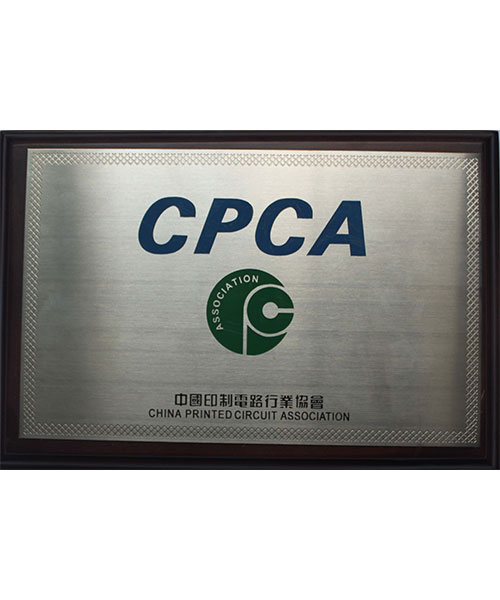 CPCA證書x.jpg